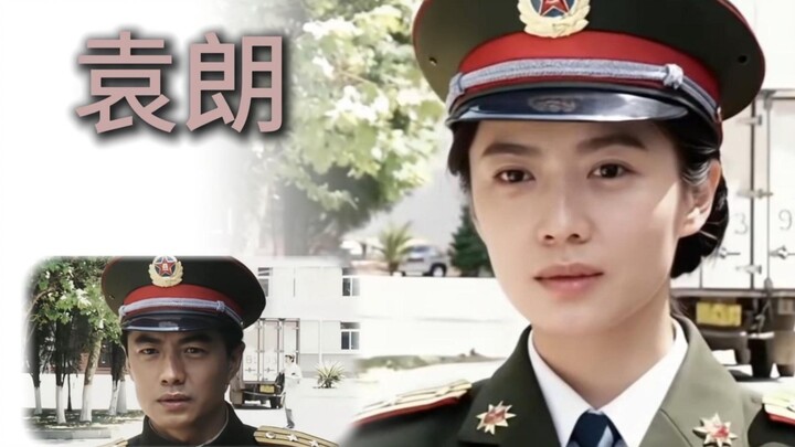 Soldier Strong, but the female version