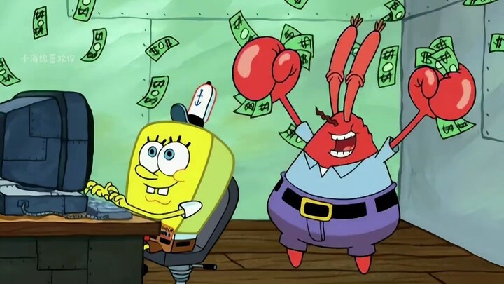 SpongeBob SquarePants: Rollin’ Round and Round