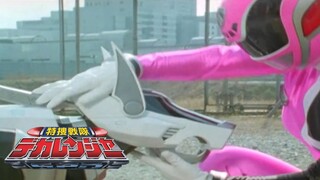 Siêu Nhân Deka : Tập 5 Bạn Thân Của Siêu Nhân Hồng