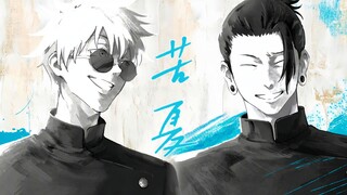 【只是一场，有关夏天的梦】
