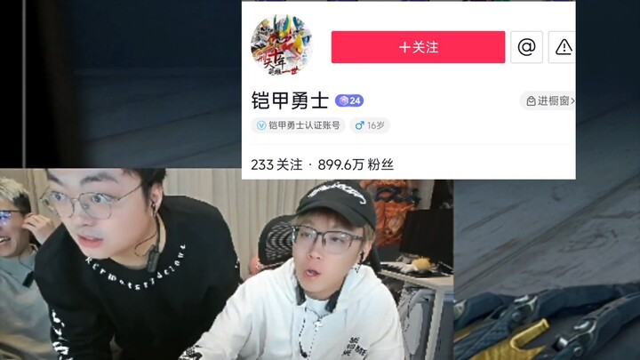 【Trần Trạch】Anh hùng Giáp Khải cũng mê Delta Force à? Địa Hổ Hiệp chỉ là đồ lề đường thôi!