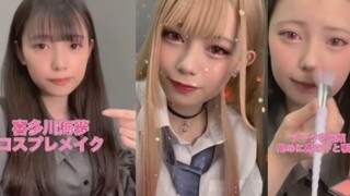 『更衣人偶坠入爱河』あかせあかり教你如何cos喜多川海梦