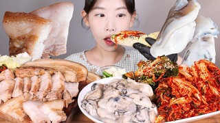 어.. 왔니? 갓 담근 김치와 굴, 흑돼지수육 먹방 Boiled pork belly & Oysters & Kimchi[eating show] mukbang korean food