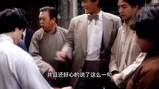 老千的手段千变万化，唯独这个是最罕见的