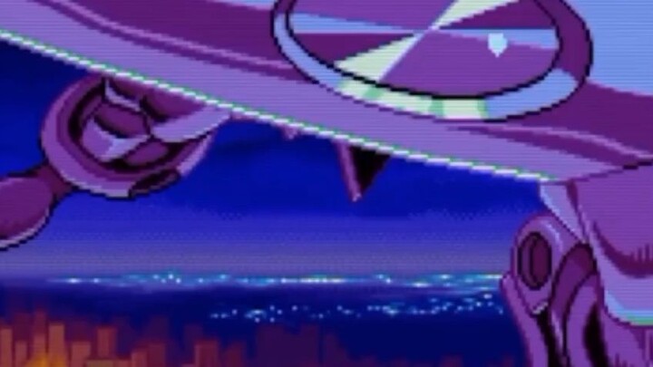 game kong
