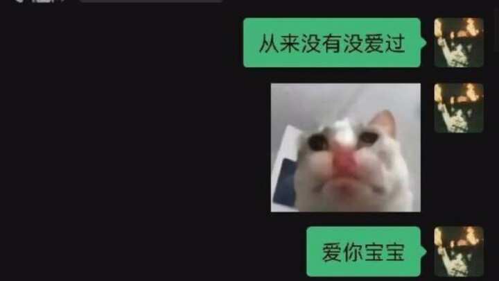 “If you post this kind of thing again, someone will come after you”