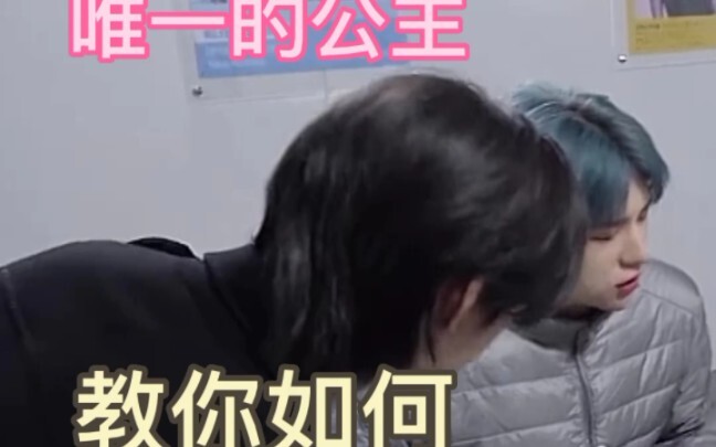 【Lý Long Phức Felix】Công chúa duy nhất của xứ sở mê hoặc – Ngũ Hoán Nhất chỉ bạn cách làm đối thủ mấ