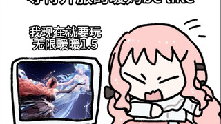 1.5Bug季笑话不完全合集