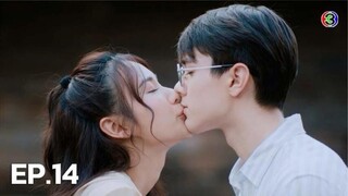 Dhevaprom : kwanruetai final Episode Eng sub