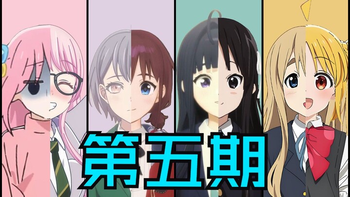已有四十万人自愿上当【赛博走马灯·第五期】