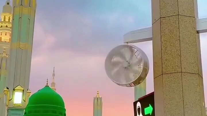 islamic
