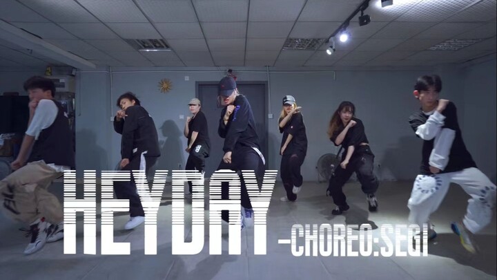 像猛兽一样热烈的舞蹈吧！HEYDAY！stray kids正义原创编舞