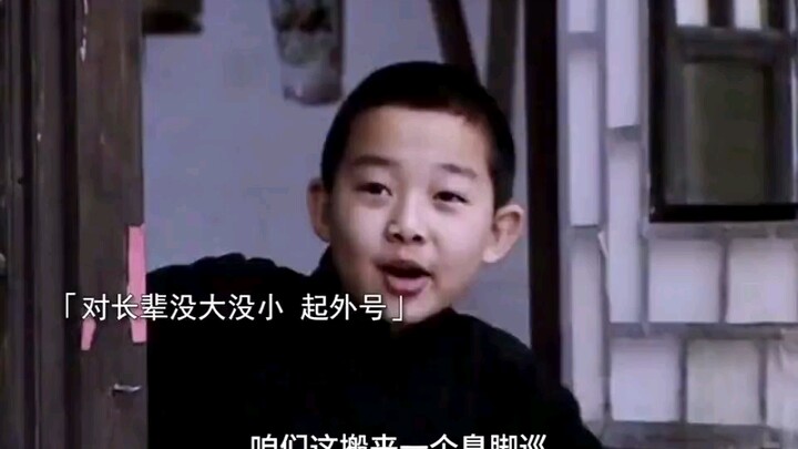 เท้าเหม็นเดินตรวจ บอกแม่ว่าคืนนี้หนูไม่กลับมากินข้าวแล้ว