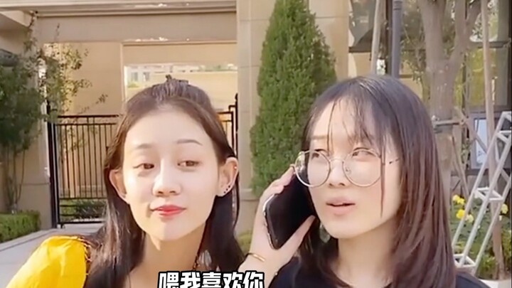 Kehidupan Lucu Si Cantik