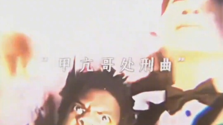 The startup animation is way too long—how about I split my juice with you and go for a zero-frame st