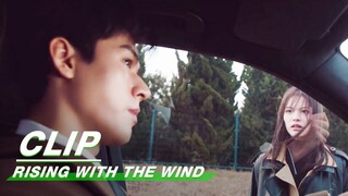 Xu Si Invites Jiang Hu to have Dinner Together | Rising With the Wind EP38 | 我要逆风去 | iQIYI