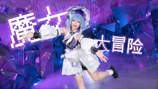 【Edisi Halloween】✨Ayo bertualang bersama Xiao Qiao✨! Seluruh lagu diadaptasi dari "Petualangan Besar