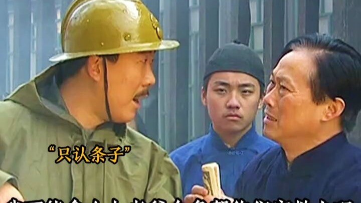 Firefighters won’t put out the fire unless you hand over gold bars!