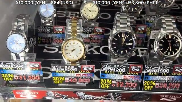 Seiko, Citizen, G-Shock 2026 Prices at MEGA Don Quijote Shibuya (Watch Shopping)