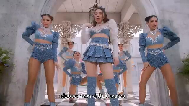 MV บังเอิญมันได้อ่ะ - แอน อรดี