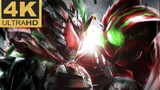[4K] "Survival means eating other lives" "Kamen Rider Amazons" full amazon transformation + full spe