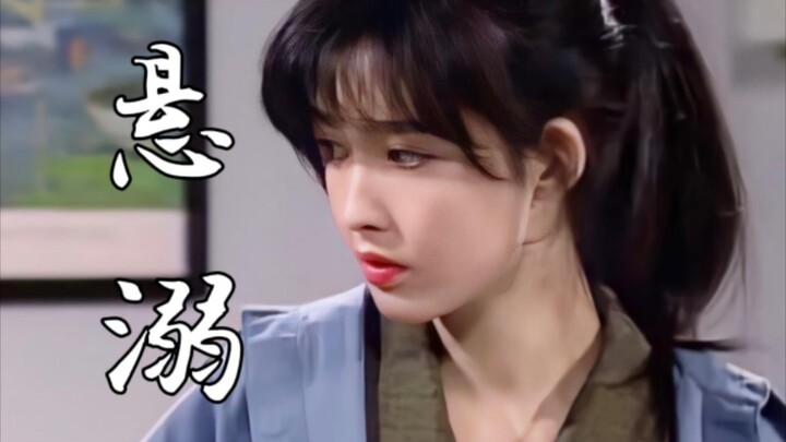 Tiếng rơi vang lên, mỹ nữ lộng lẫy xuất hiện!!!