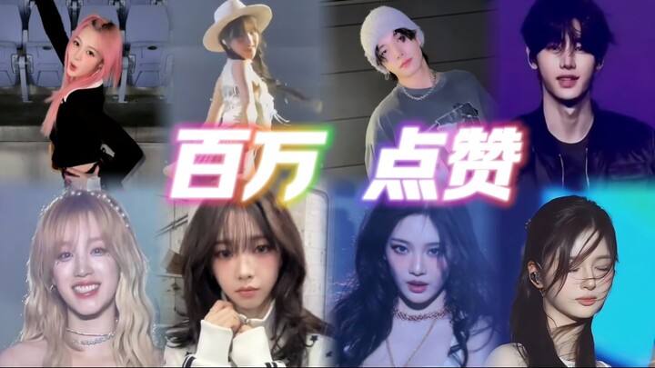 ในยุค 5G ของ Douyin มีเพียง 45 เพลงเดี่ยวที่ทำยอดวิวเกิน 1 ล้านเท่านั้น จะมีเพลงของคุณบ้างไหม? ข้อมู