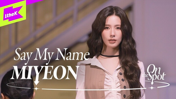 【تشاو ويجوان】إصدار النسخة الراقصة | الأغنية الرئيسية من الألبوم المصغر الثاني لويجان المنفرد "Say My