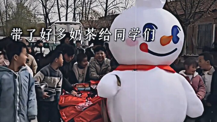 “มิ้นท์ชีตังของประชาชน”