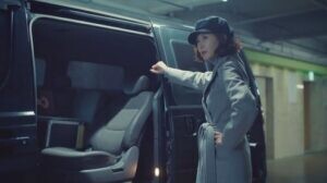 Misty epsoide 10 [Sub Indo]