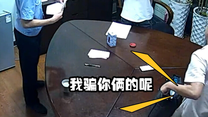 Cop: That was close! I almost let you off the hook.