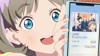 【7月/唐可可中文】Love Live! Superstar!! 第二季 加长版PV【MCE汉化组】