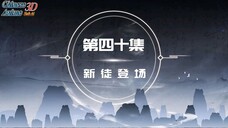 over goddess episode 40