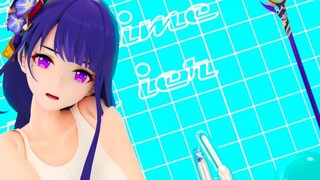 Connect ~ Transform ~ Send ~