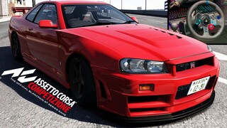 ขับรถสปอร์ตซิ่ง R34-GTR โคตรแรง! สายมุด สุดมันส์! |Assetto Corsa