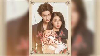 《姐姐哭起来更漂亮了》My Sister Is More Beautiful When She Cries  | Li PeiYang & Feng XiYao