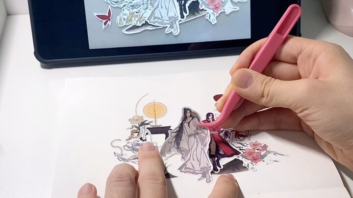 The first batch of collage copying homework for beginners! Gu Ming Heaven Official's Blessing joint 