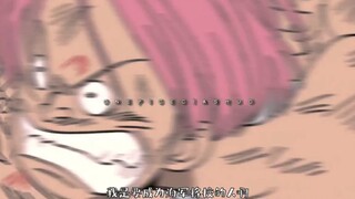 Izinkan saya memberi tahu Anda dalam satu menit apa yang telah One Piece ajarkan kepada kita."