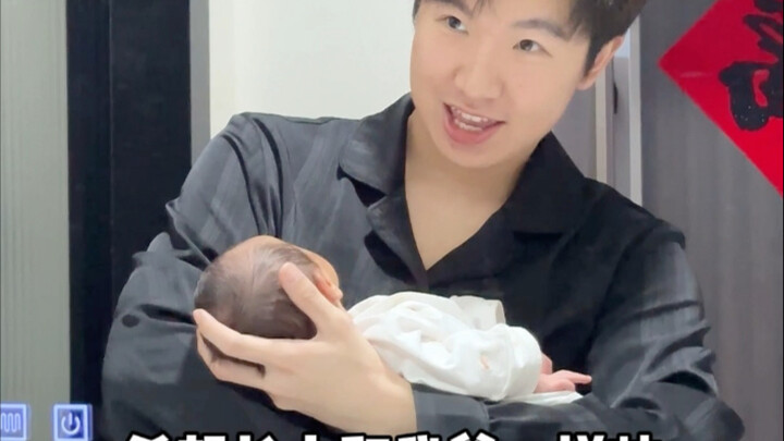 Nice to meet you all, uncles and aunts! 😊