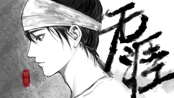 [New God List Yang Jian Handwritten] Wu Ya