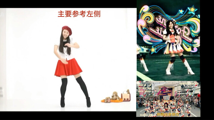 [Complete List of Choreography] AKB48 "Koi no Lucky Seven" - Mirror Version, For Personal Use