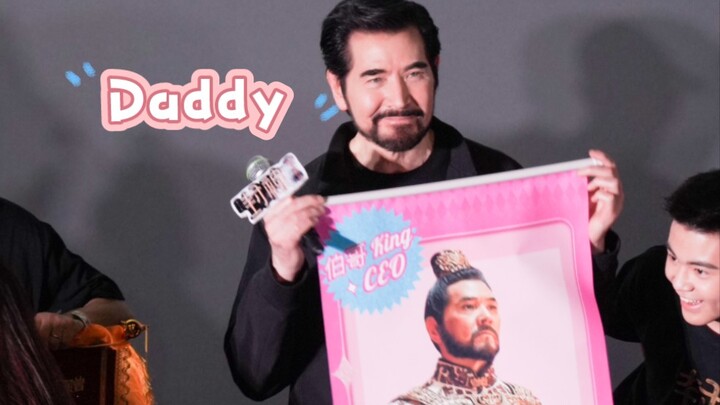 [The Legend of Deification] Teacher Fei Xiang is so happy—now he’s everyone’s daddy!