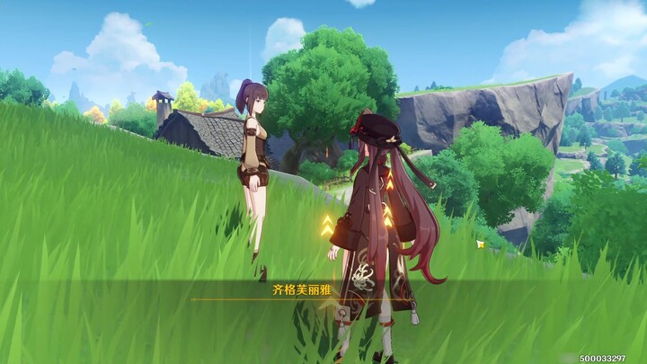 งานประจำวันที่ดีที่สุดของปี [เก็นชินโอมปอกต์] ฉันพยายามแอบเติม "ข้อผิดพลาด" บางอย่างที่ทำให้คนอยากเล่น "ของจริง" ในเขื่อนกั้นน้ำ