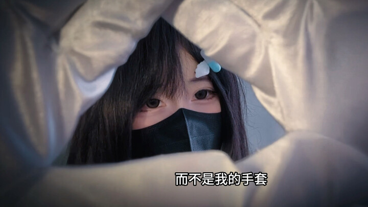Super good sleep! Cat girl gives owner heart check x nerve relief x hearing test