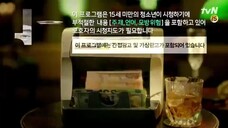 ~Permainan uang EP 11 Sub Indo