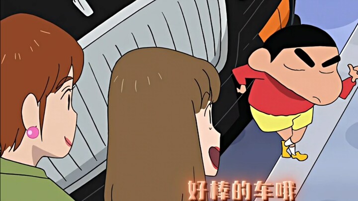 “被打压前的搭讪”