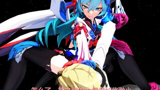 【崩坏3】怎么了，神之键的力量竟如此渺小