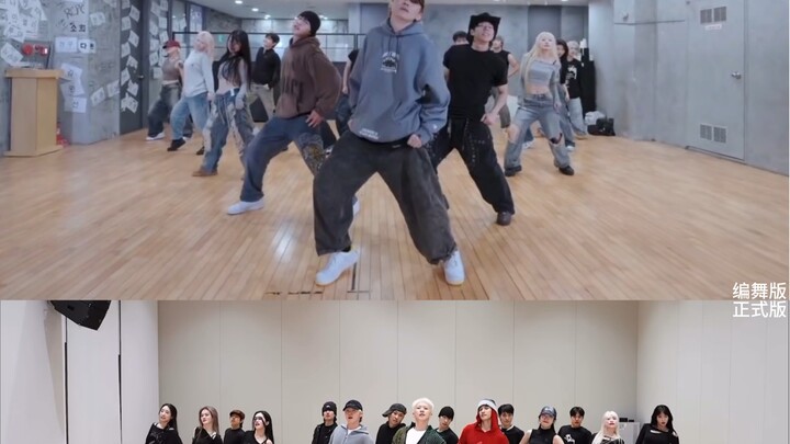 BSS (SEVENTEEN) - CBZ (Prime time) Choreographer Version Same Screen Comparison