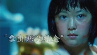 你救我一命 我定护你一生，这么可爱的猪猪谁不爱呢？