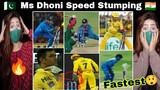 Pakistani React on MS Dhoni Fastest Stumping🔥 | CSK | Indian Cricketers Attitude | IPL